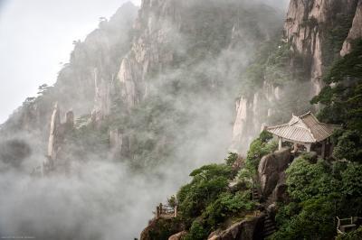 pictures of Shanghai - Huangshan (黄山）