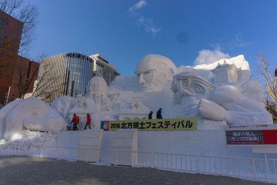 Photo of Sapporo Snow Festival - Sapporo Snow Festival