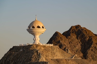 Photo of Sunset Cruise in Muscat - Sunset Cruise in Muscat
