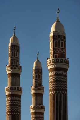 Photo of  Al Saleh Mosque -  Al Saleh Mosque