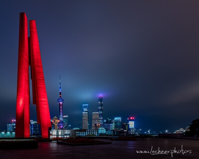 images of China - People's Memorial (上海市人民英雄纪念塔)