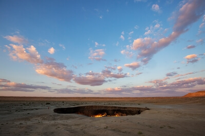 Image of Darvaza Sinkhole and Crater - Darvaza Sinkhole and Crater