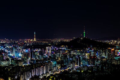 South Korea photos - Ansan Mountain Lookout Platform