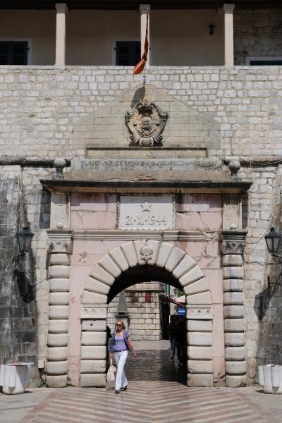 Picture of Kotor Sea Gate - Kotor Sea Gate
